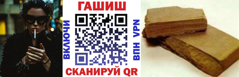 Как найти закладки Одинцово Кокаин  Галлюциногенные грибы  Амфетамин  Каннабис  MDMA  A-PVP 