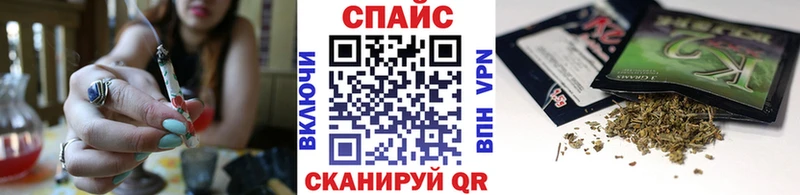 дарк нет какой сайт  Одинцово  БУТИРАТ 1.4BDO 
