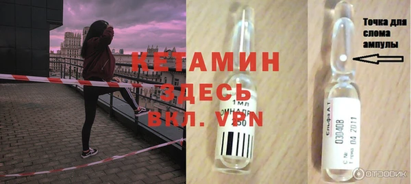 экстази Верхнеуральск