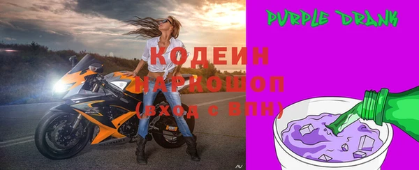 мефедрон VHQ Верхний Тагил