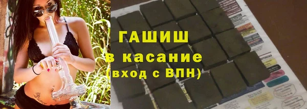 марки nbome Верея