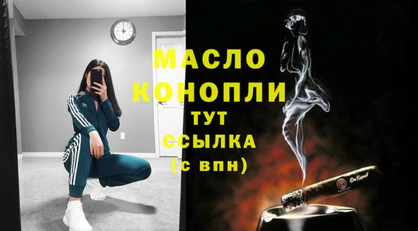 экстази Верхнеуральск
