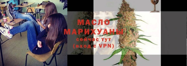 мефедрон VHQ Верхний Тагил