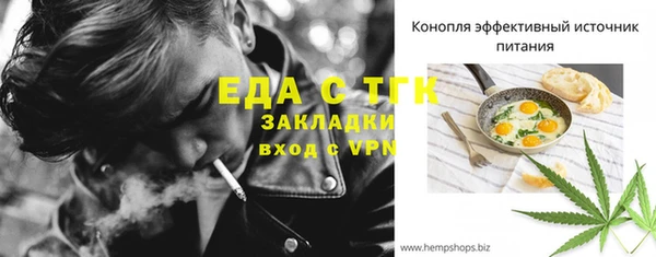 марки nbome Верея