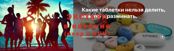 мяу мяу мука Володарск