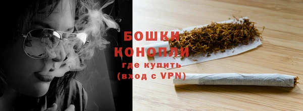 мефедрон VHQ Верхний Тагил