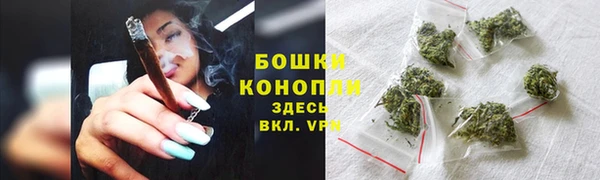 марки nbome Верея