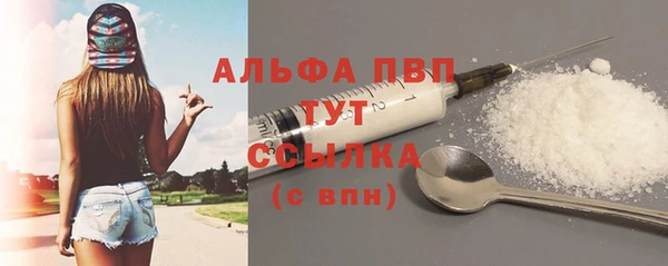 мефедрон VHQ Верхний Тагил