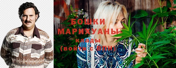 мефедрон VHQ Верхний Тагил