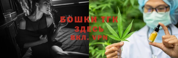 мефедрон VHQ Верхний Тагил