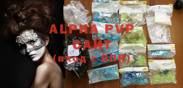 экстази Верхнеуральск