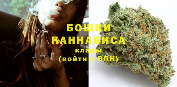 экстази Верхнеуральск