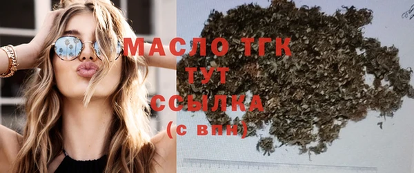 экстази Верхнеуральск