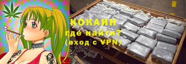экстази Верхнеуральск