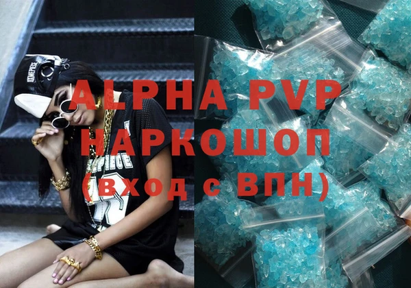 мефедрон VHQ Верхний Тагил