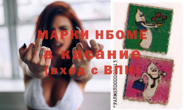 экстази Верхнеуральск