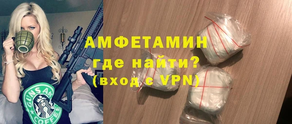 экстази Верхнеуральск