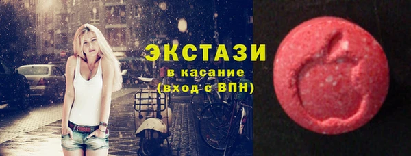 мефедрон VHQ Верхний Тагил