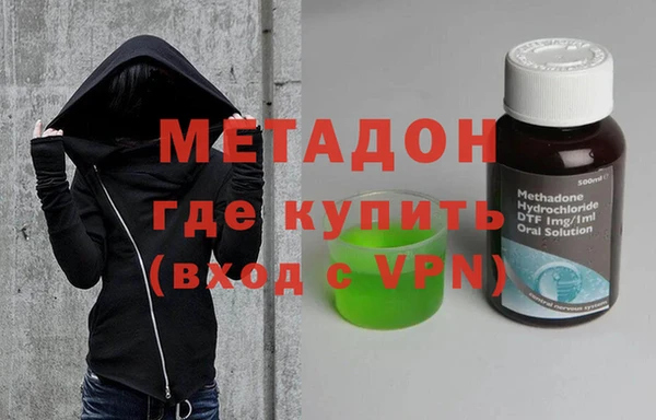дмт Бугульма