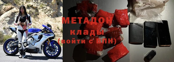 мефедрон VHQ Верхний Тагил