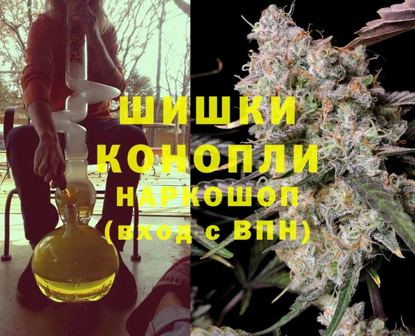 марки nbome Верея