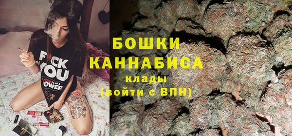 экстази Верхнеуральск