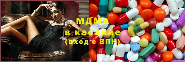 марки nbome Верея
