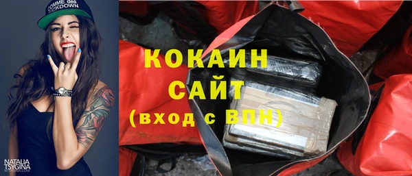 мефедрон VHQ Верхний Тагил