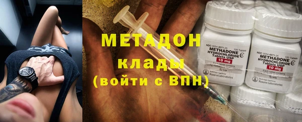 экстази Верхнеуральск