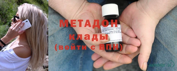 марки nbome Верея