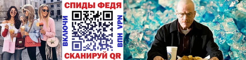Первитин витя  kraken сайт  Одинцово 