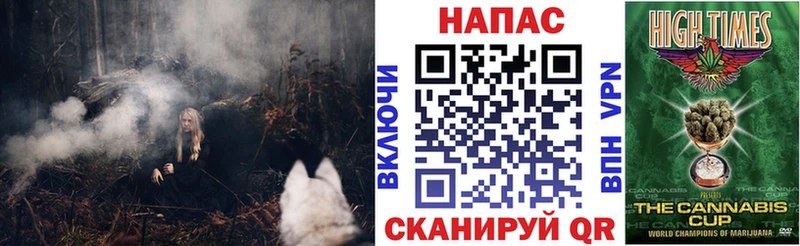 Конопля марихуана  гидра маркетплейс  Одинцово 